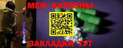ECSTASY Можга