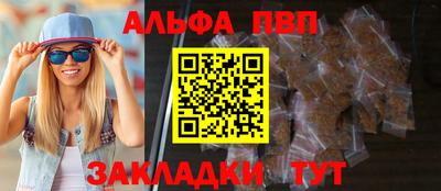 дурь Моздок