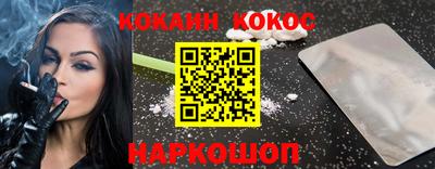 ECSTASY Можга