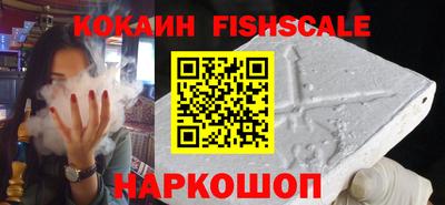 кокс Можайск