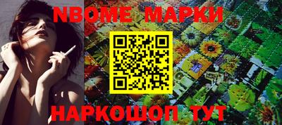 дурь Моздок
