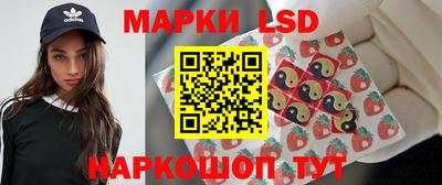 кокс Можайск