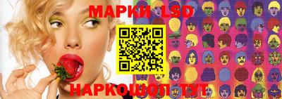 дурь Моздок