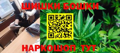 кокс Можайск