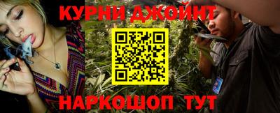 кокс Можайск
