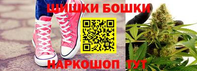 кокс Можайск