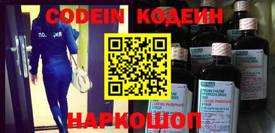 дурь Моздок