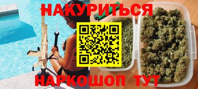 кокс Можайск