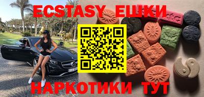 дурь Моздок