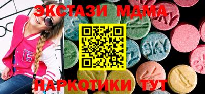 дурь Моздок