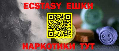 дурь Моздок