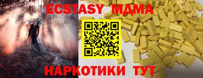 кокс Можайск