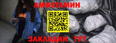 дурь Моздок