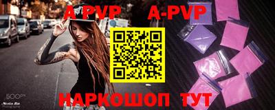 дурь Моздок