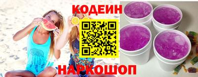 ECSTASY Можга