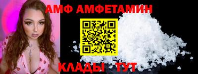 ECSTASY Можга