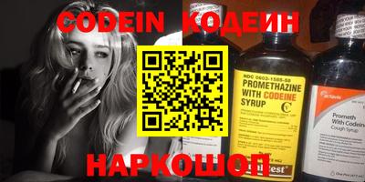 дурь Моздок