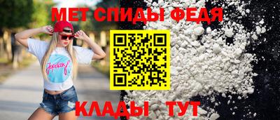 дурь Моздок