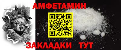 ECSTASY Можга