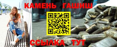кокс Можайск