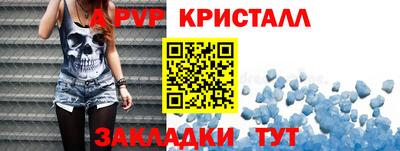 кокс Можайск