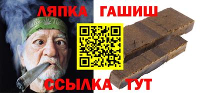 кокс Можайск