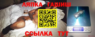 альфа пвп Нальчик