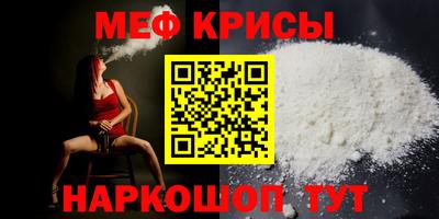 ECSTASY Можга