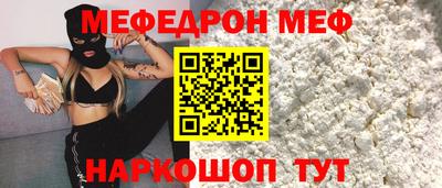 ECSTASY Можга