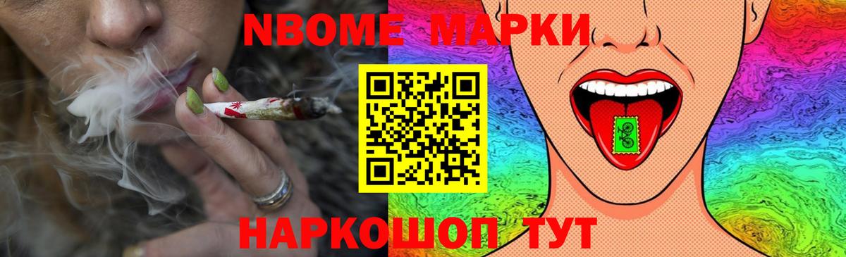 LSD-25 экстази кислота Саяногорск
